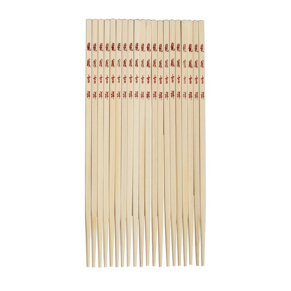 Joyce Chen Reusable Burnished Bamboo Chopsticks 10-Pair Set J30-0043 - main